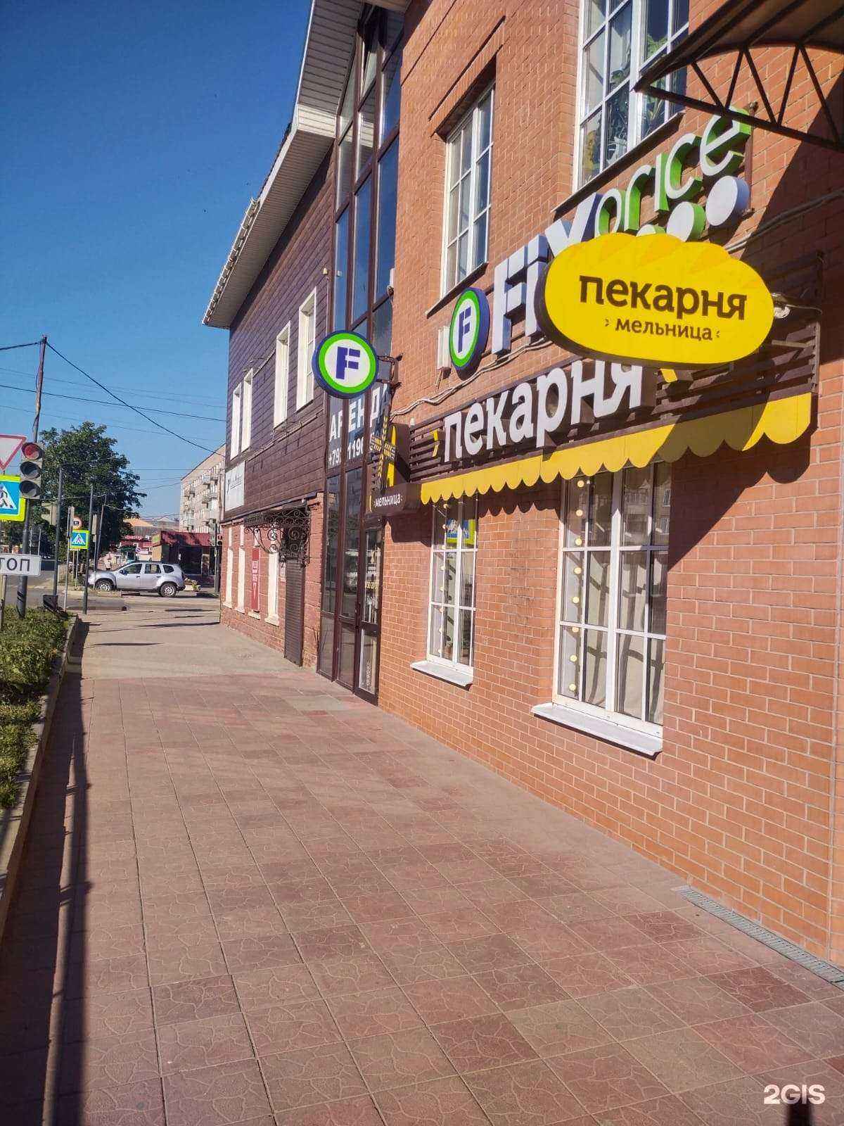 Отзывы на компанию Мельница в Боровичах c фото