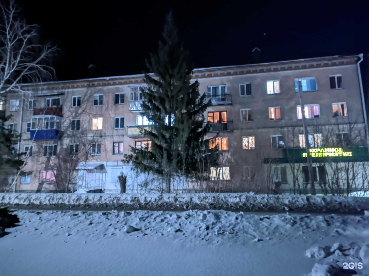 Отзывы на компанию Парикмахер Юлия Терентьева в г. Шумиха c фото