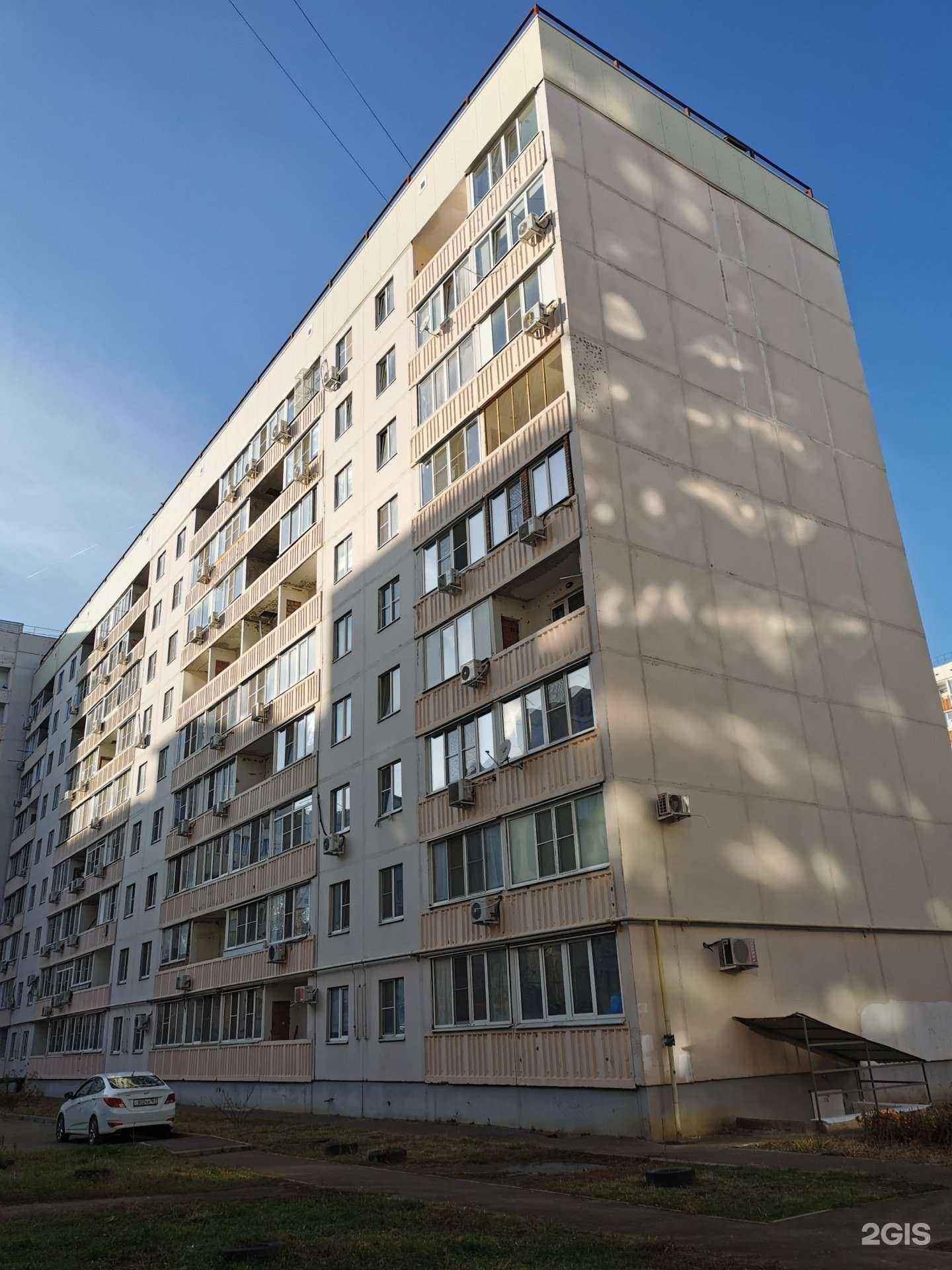 Отзывы на компанию Blast в Батайске c фото