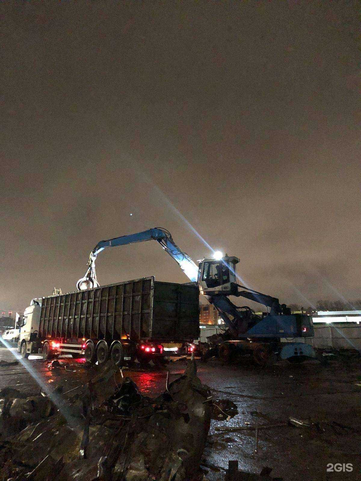 Отзывы на компанию Северсталь-Вторчермет в Вологде c фото