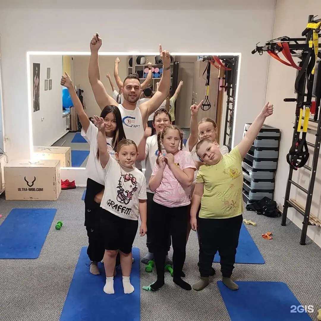 Отзывы на компанию Старт Афк в Бийске c фото