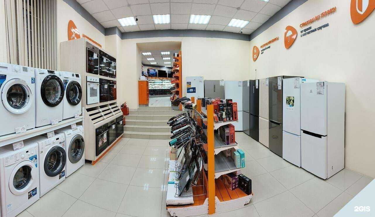 Отзывы на компанию DNS в Новосибирске c фото