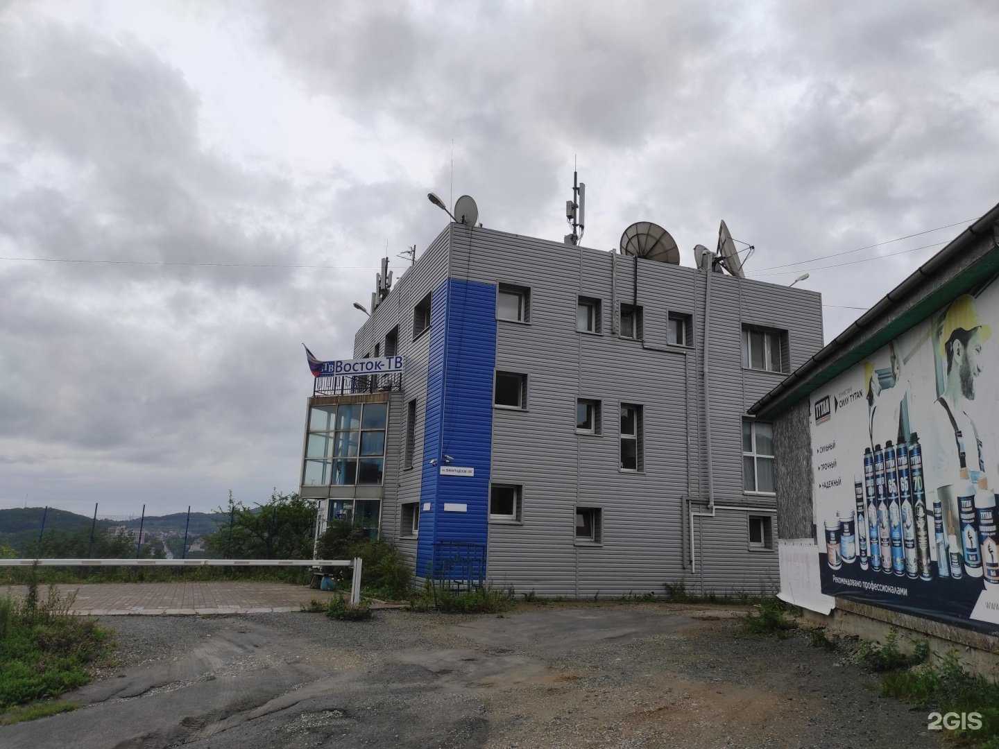 Отзывы на компанию Каскад находка в Находке c фото