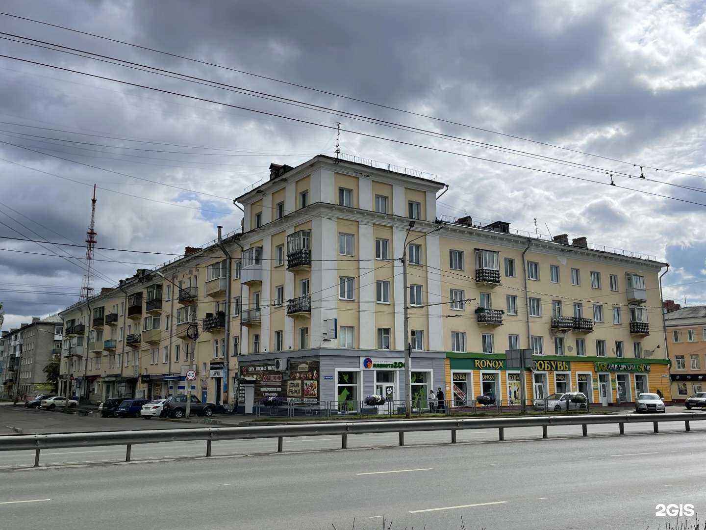 Отзывы на компанию Ателье в Томске c фото - фотография 2 из 2