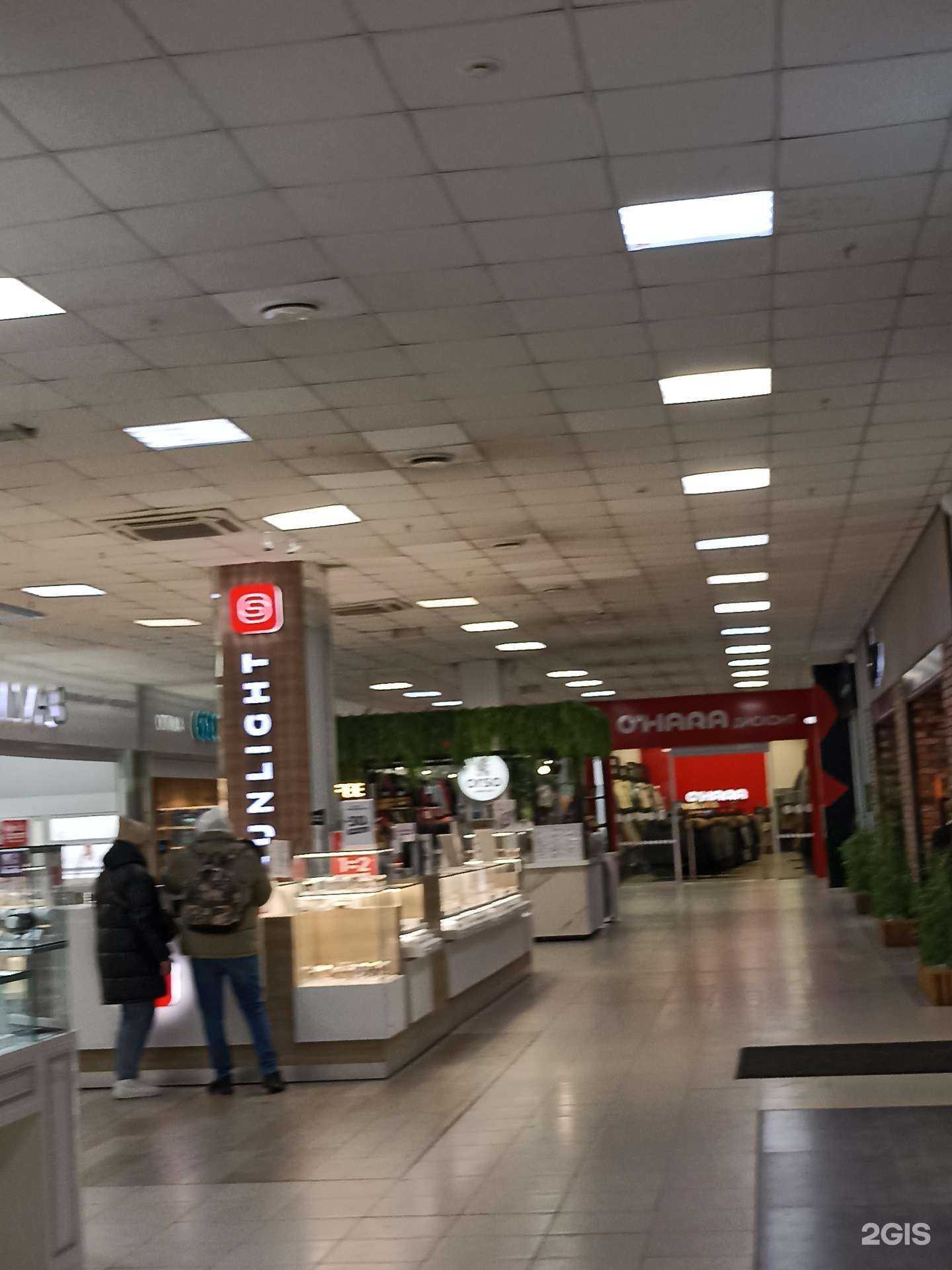 Отзывы на компанию Sunlight в г. Красноярск c фото