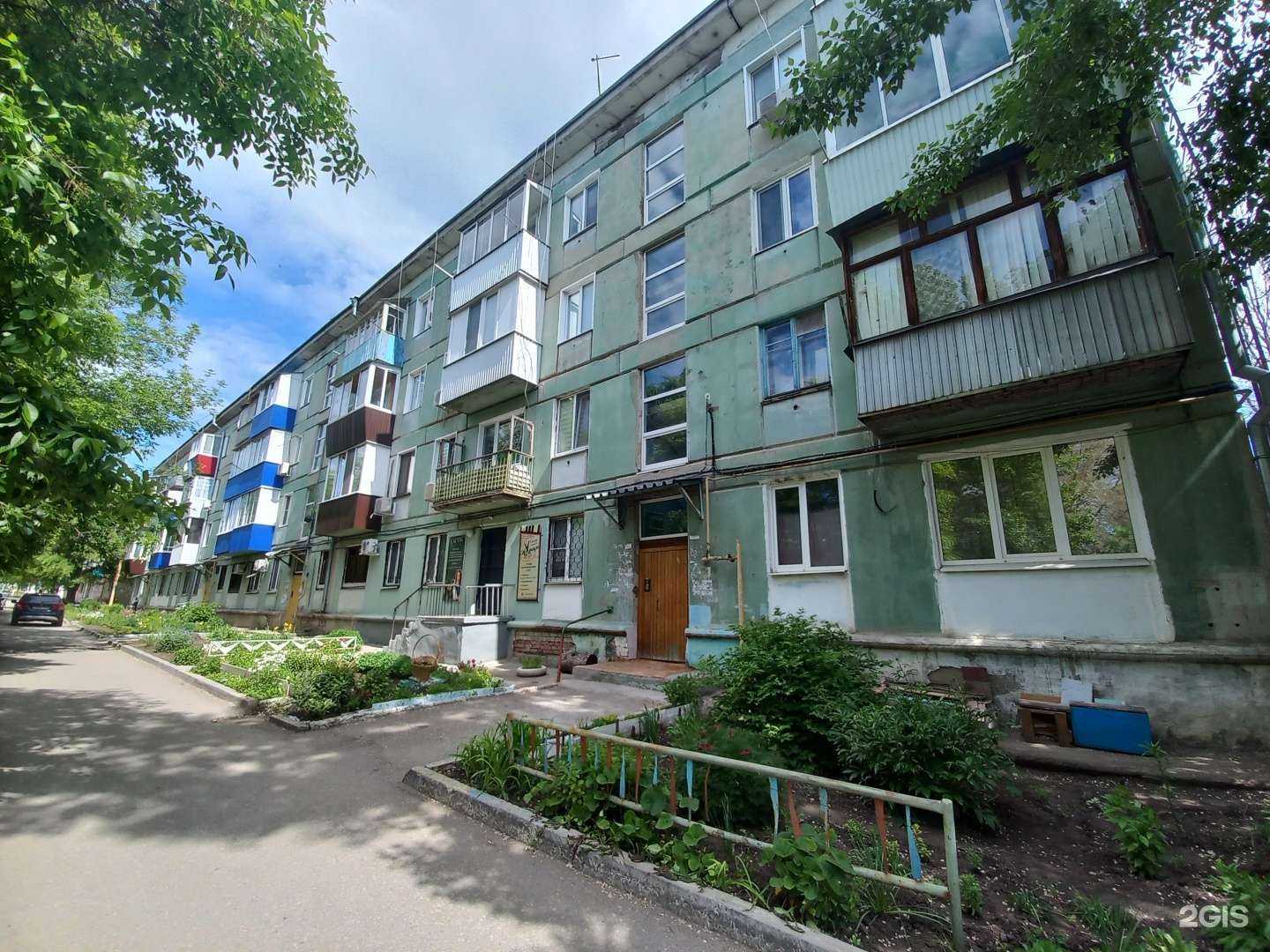 Отзывы на компанию Кабинет маникюра  в Сызрани c фото - фотография 2 из 2