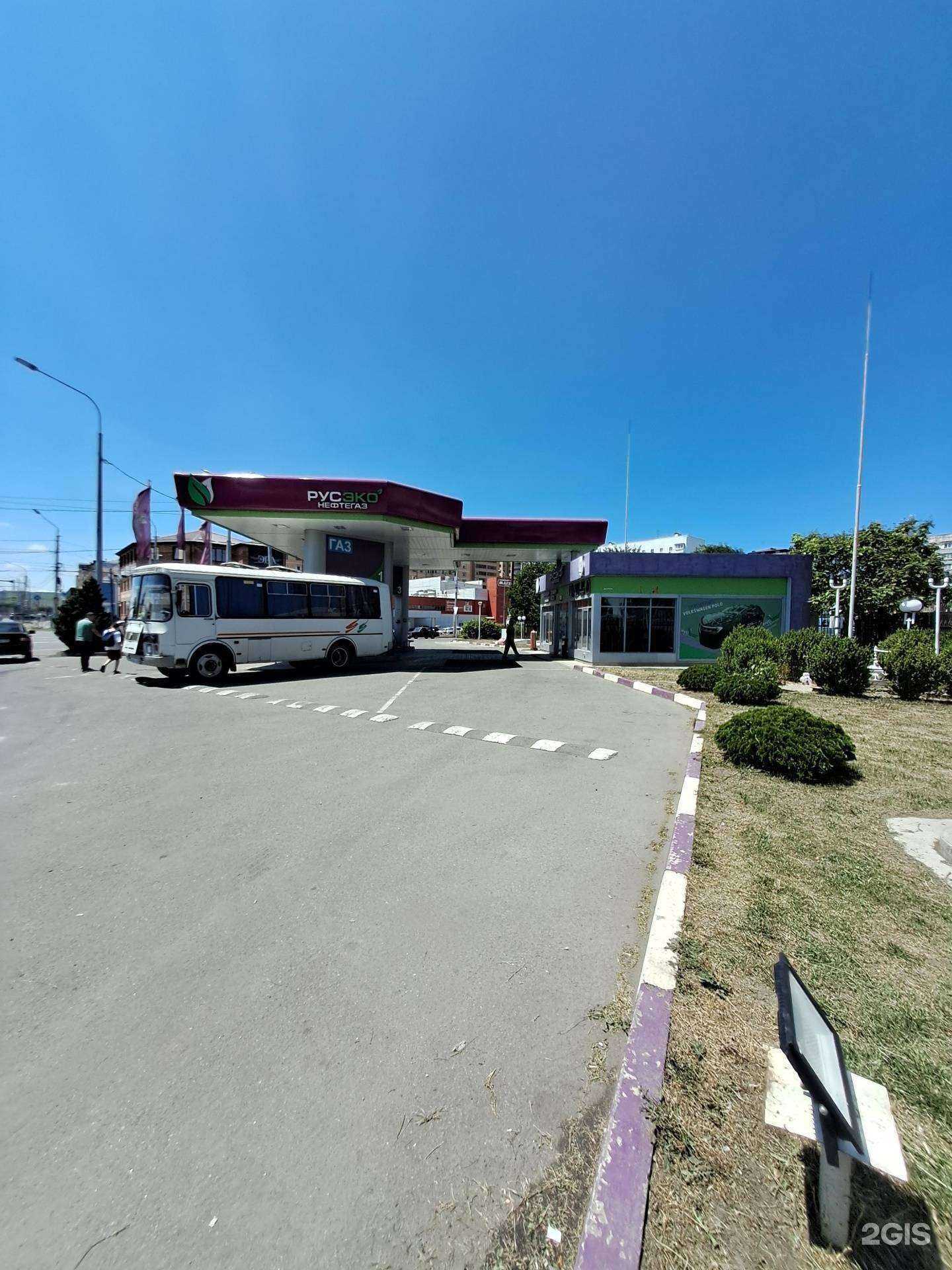 Отзывы на компанию РусЭко нефтегаз в Черкесске c фото - фотография 2 из 2