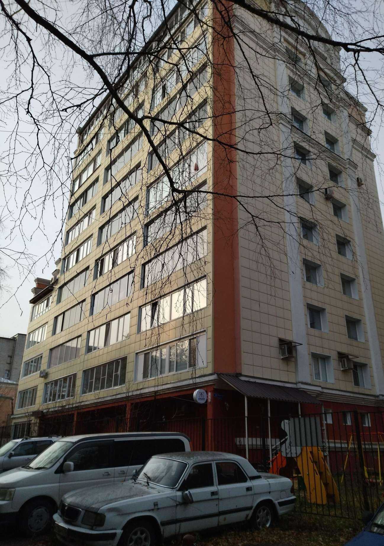 Отзывы на компанию Шишки в Томске c фото - фотография 2 из 2