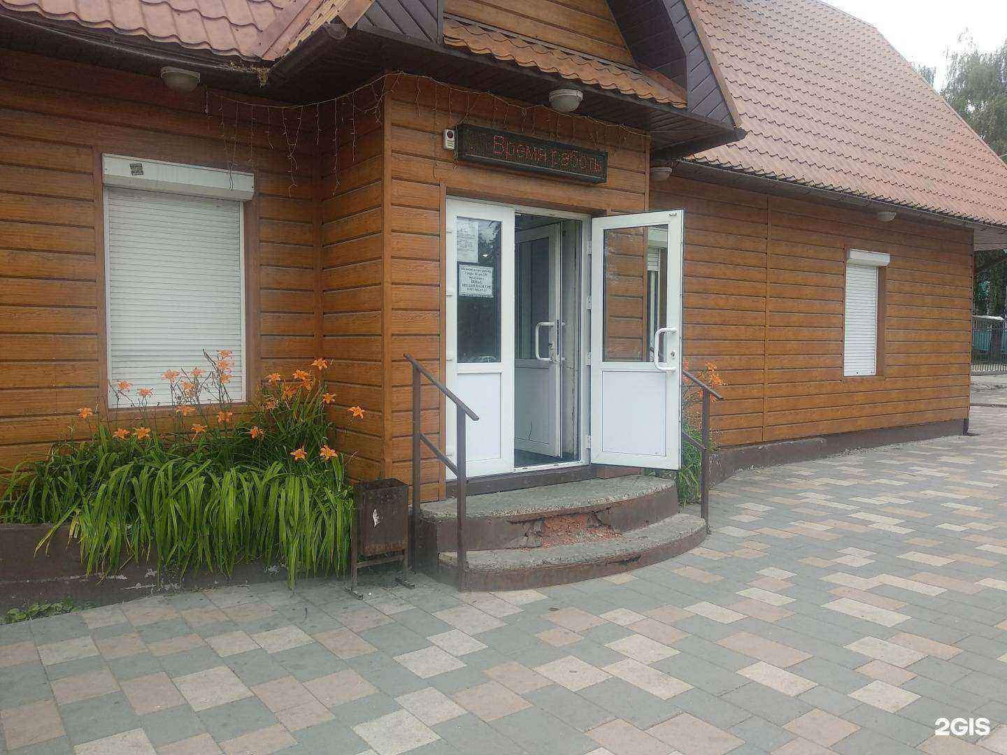 Отзывы на компанию Строй-индустрия в г. Самара c фото