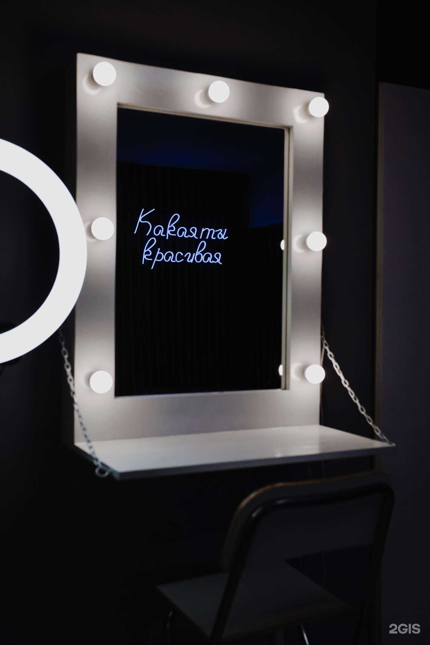 Отзывы на компанию Кабинет ногтевого сервиса и оформление бровей в Иркутске c фото