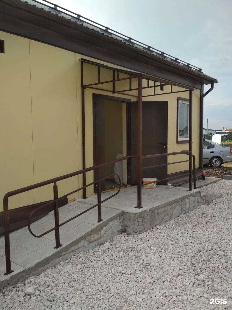 Отзывы на компанию Стройферрум в г. Самара c фото