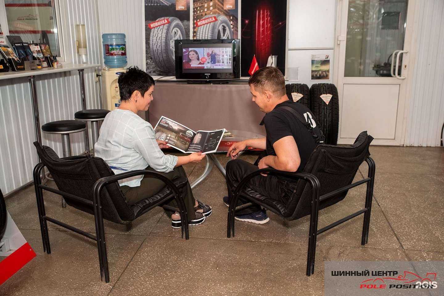 Отзывы на компанию Автошина в Красноярске c фото