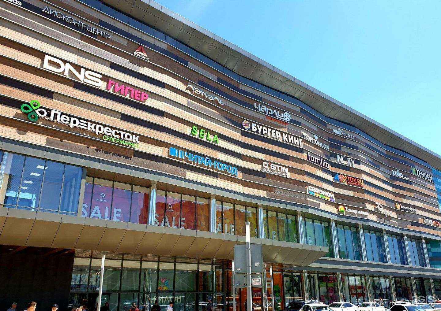 Отзывы на компанию ZnaK61 в Ростове-на-Дону c фото