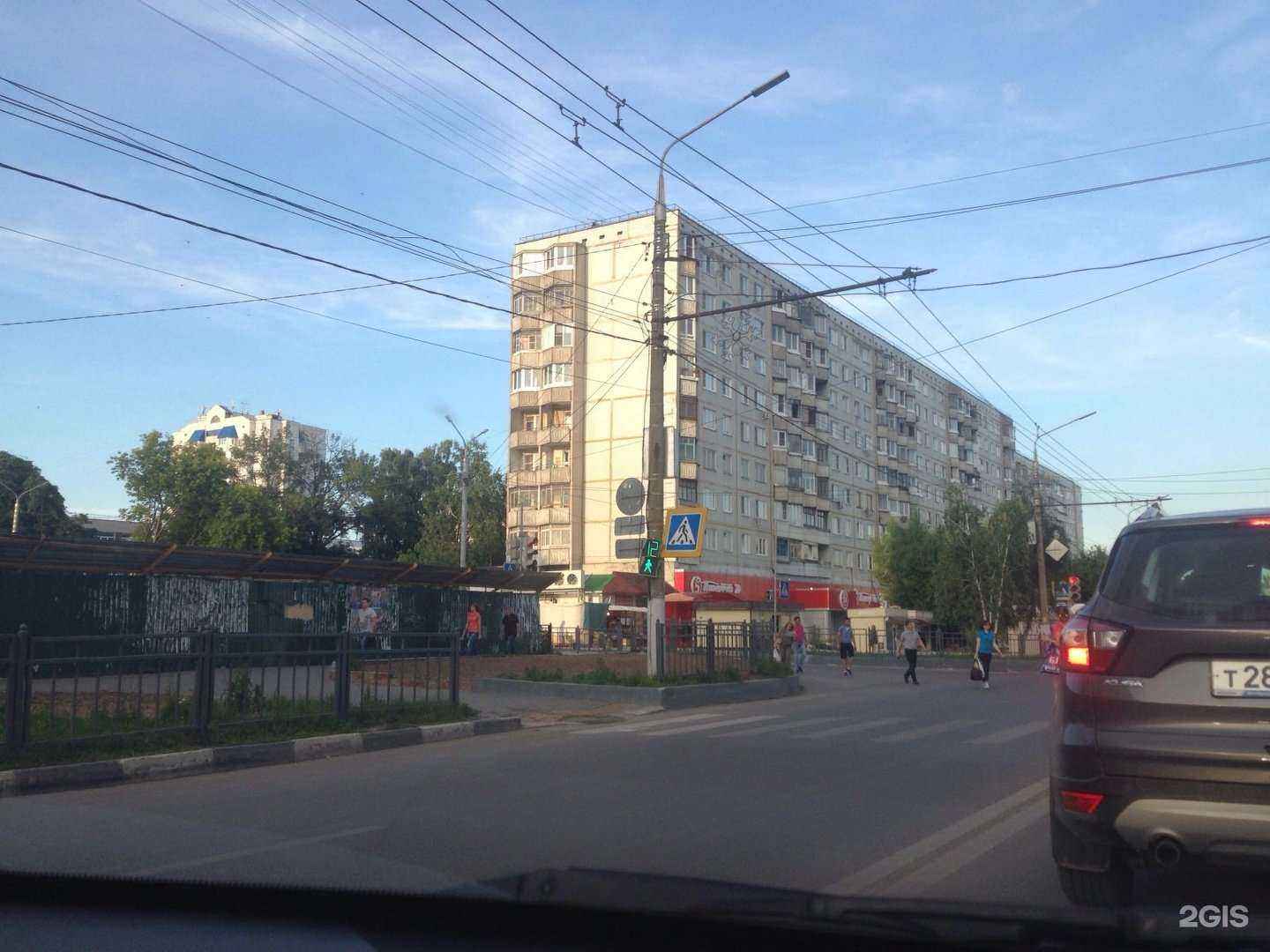 Отзывы на компанию Максавит в Туле c фото - фотография 2 из 2