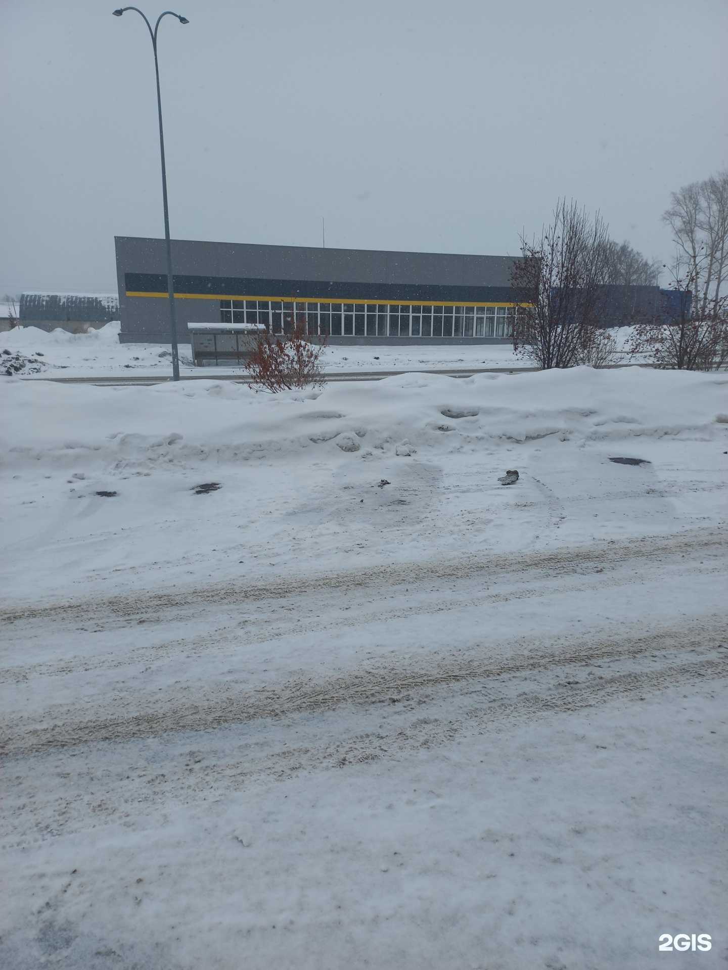 Отзывы на компанию Fix price в Кемерове c фото - фотография 2 из 2