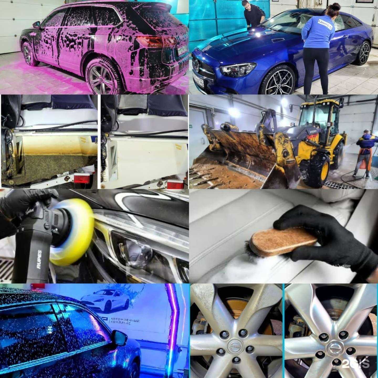 Отзывы на компанию ЦЕНТР в г. Бор c фото