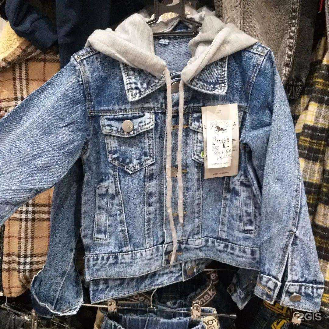 Отзывы на компанию Незнайка в Пензе c фото