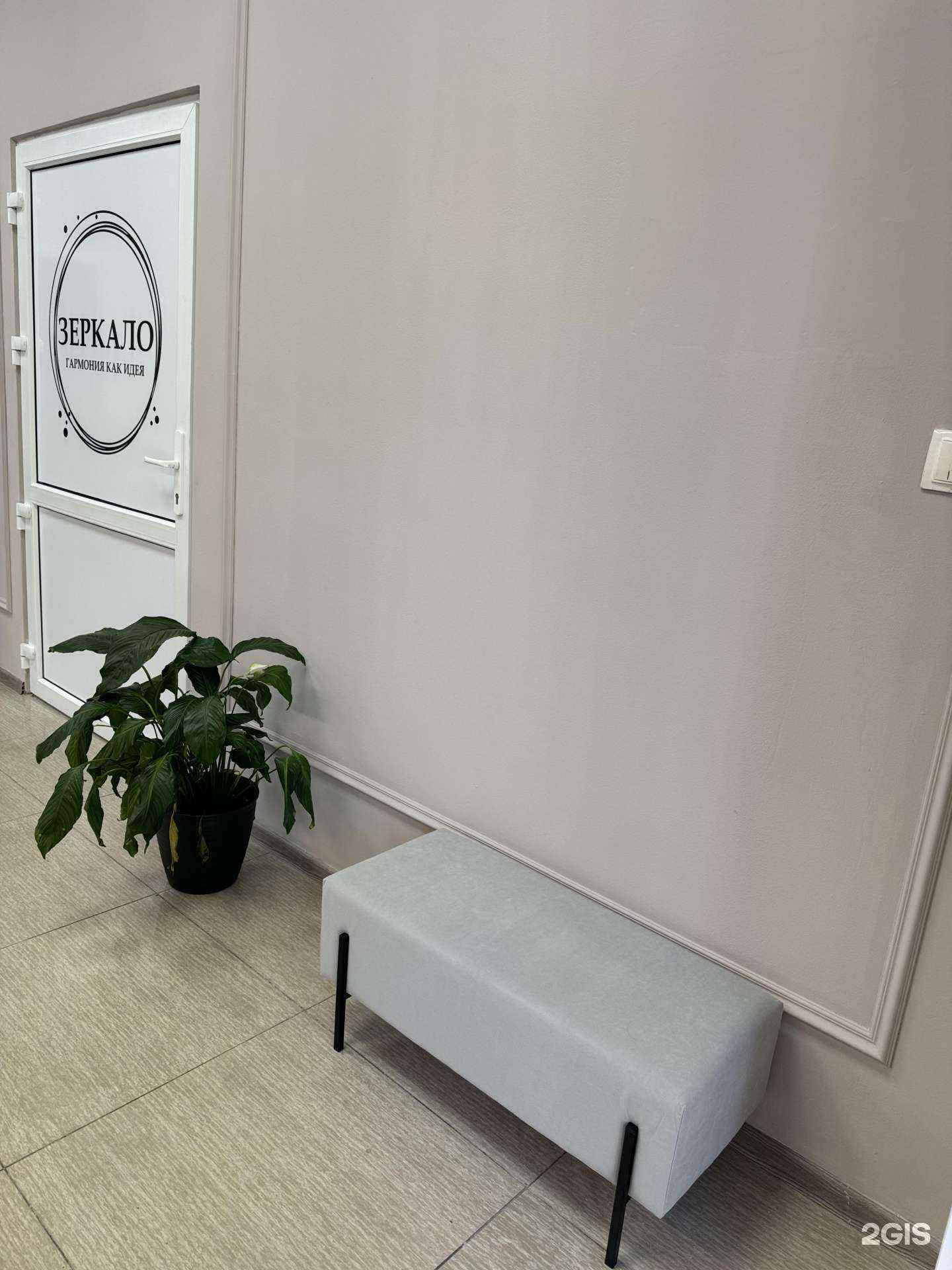 Отзывы на компанию Зеркало в г. Уссурийск c фото