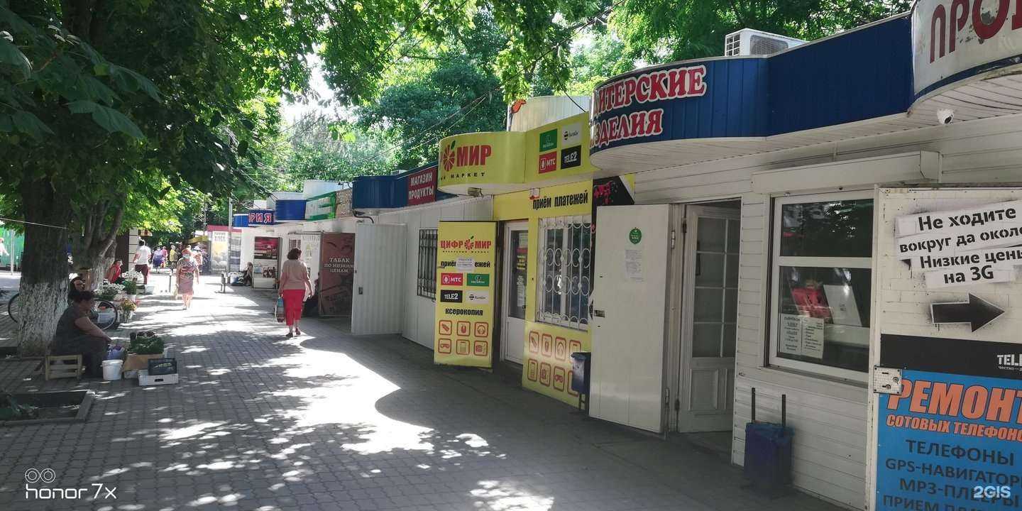 Отзывы на компанию Дубки в Батайске c фото - фотография 2 из 2