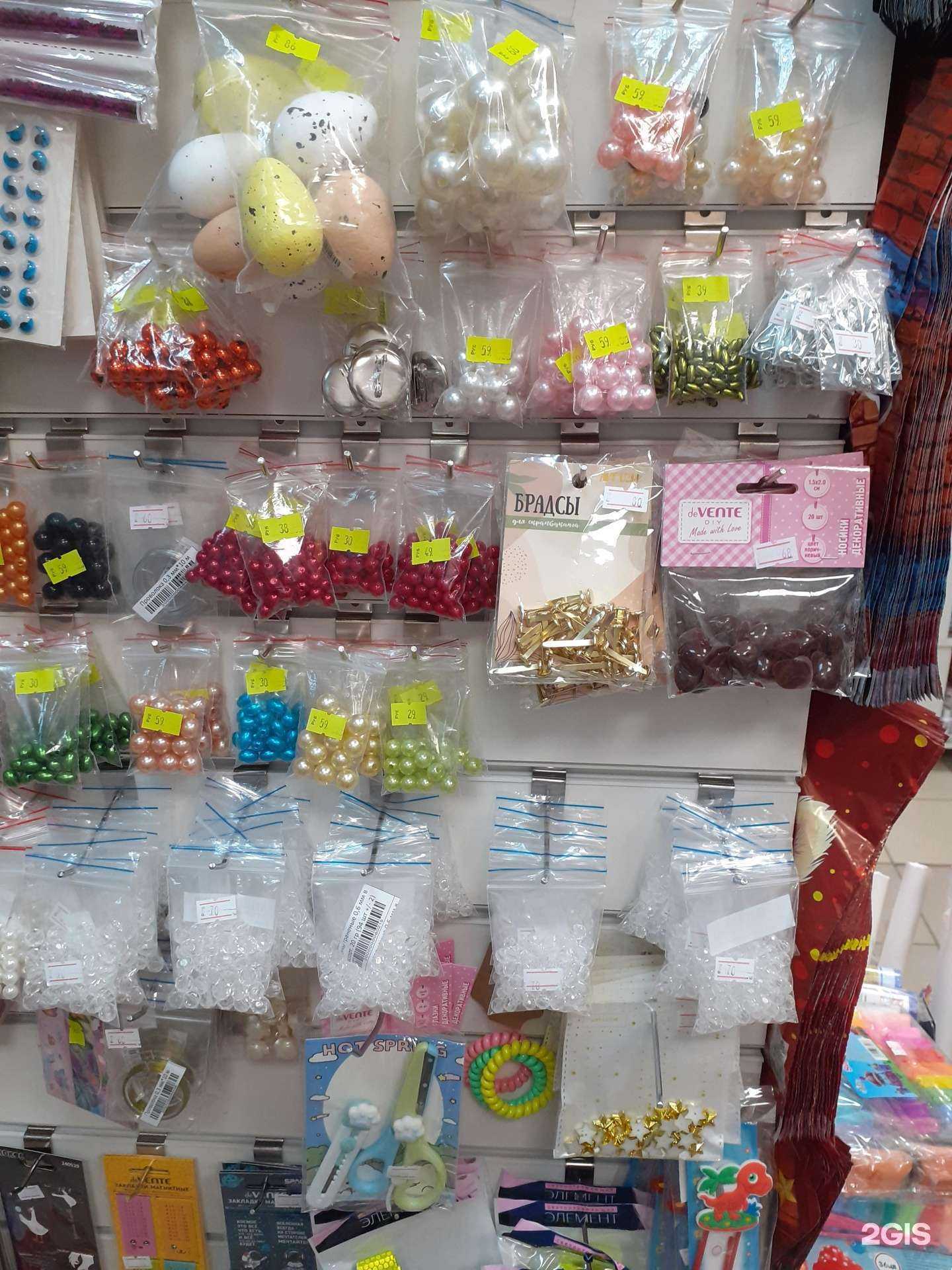 Отзывы на компанию Тугарин в Волгограде c фото