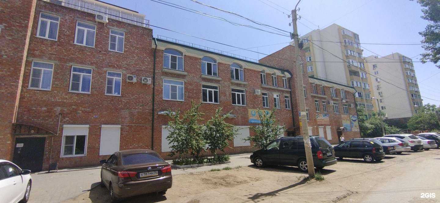 Отзывы на компанию Лейка в Астрахани c фото - фотография 2 из 2