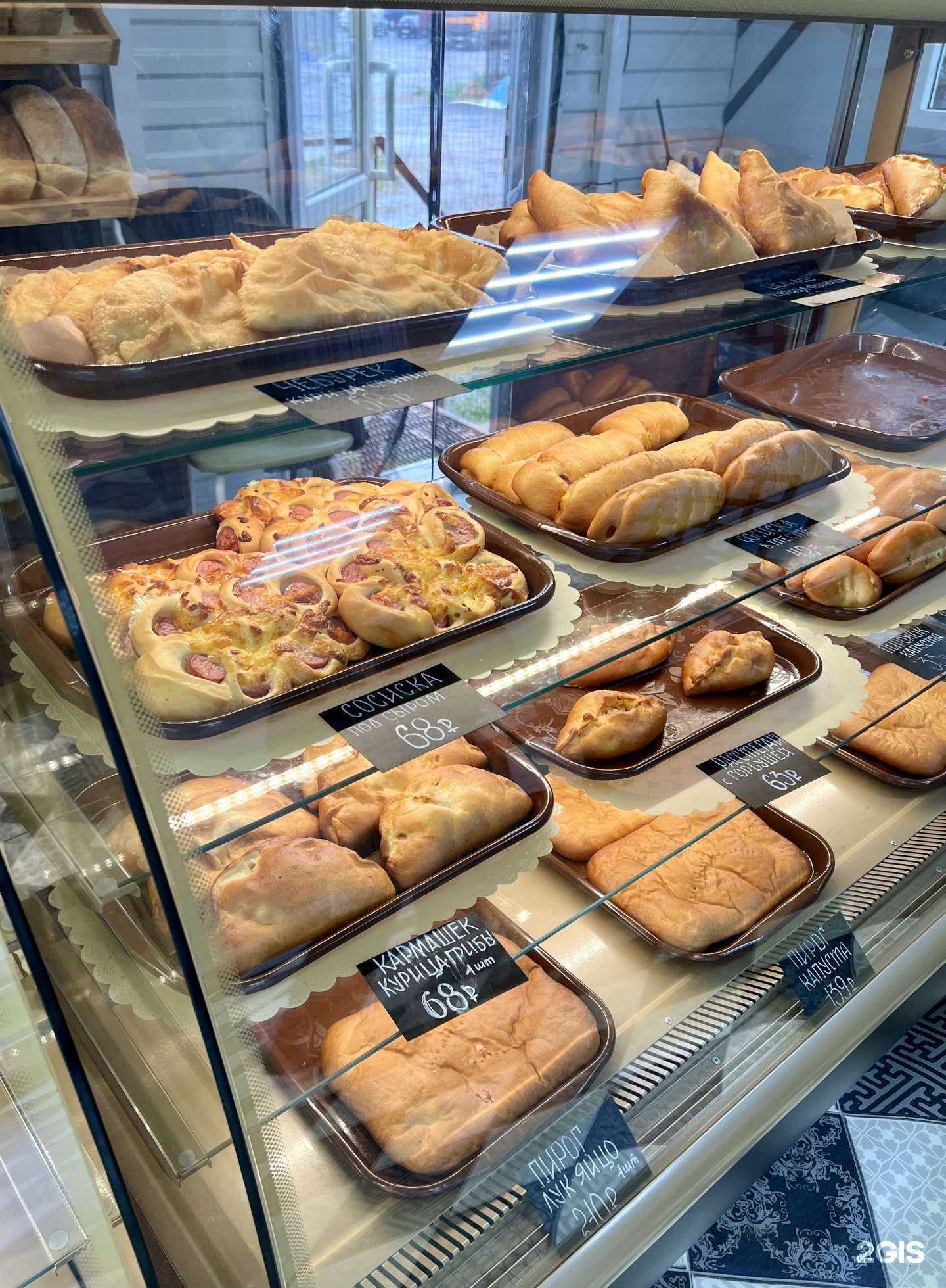 Отзывы на компанию Булочная №1 в Краснокамске c фото