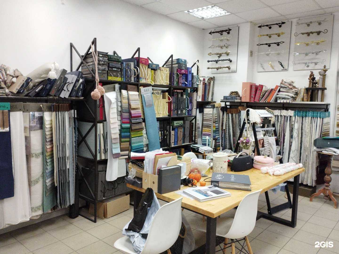 Отзывы на компанию Solo шторы в г. Волгоград c фото