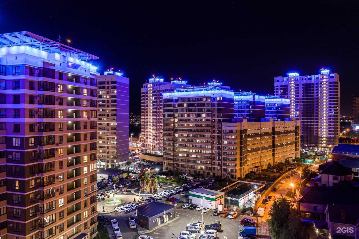 Отзывы на компанию Dim coffee в Краснодаре c фото - фотография 2 из 2