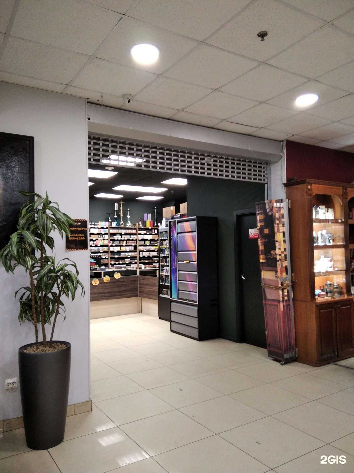 Отзывы на компанию Дым store в г. Мурманск c фото