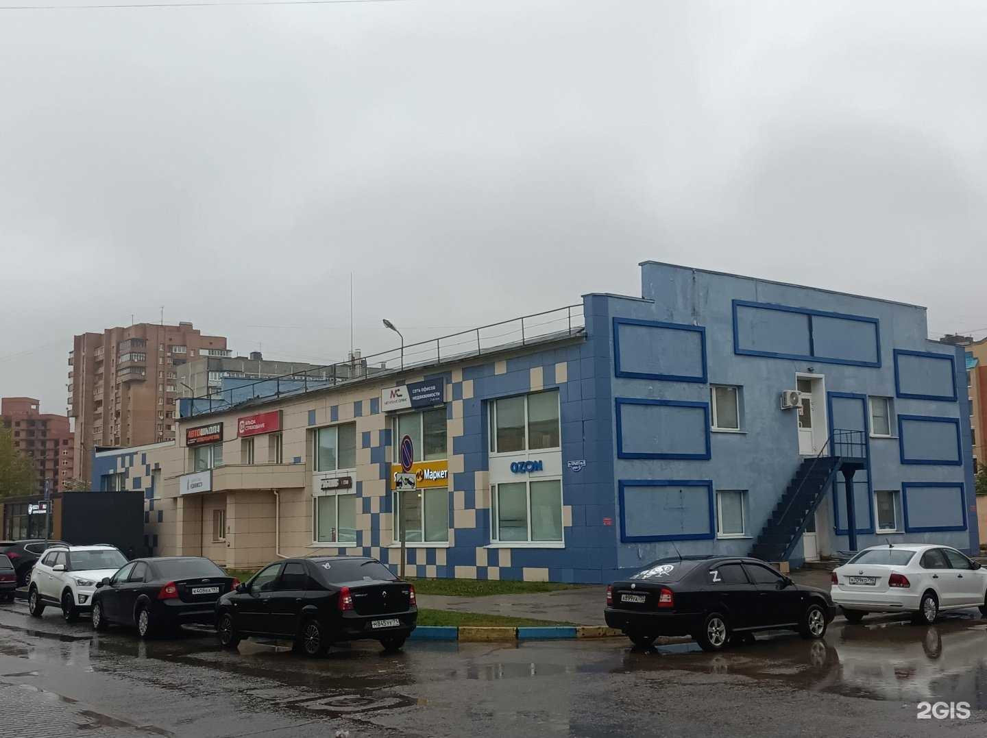 Отзывы на компанию Адвокатский кабинет Новикова И.Е. в Ступине c фото - фотография 2 из 2