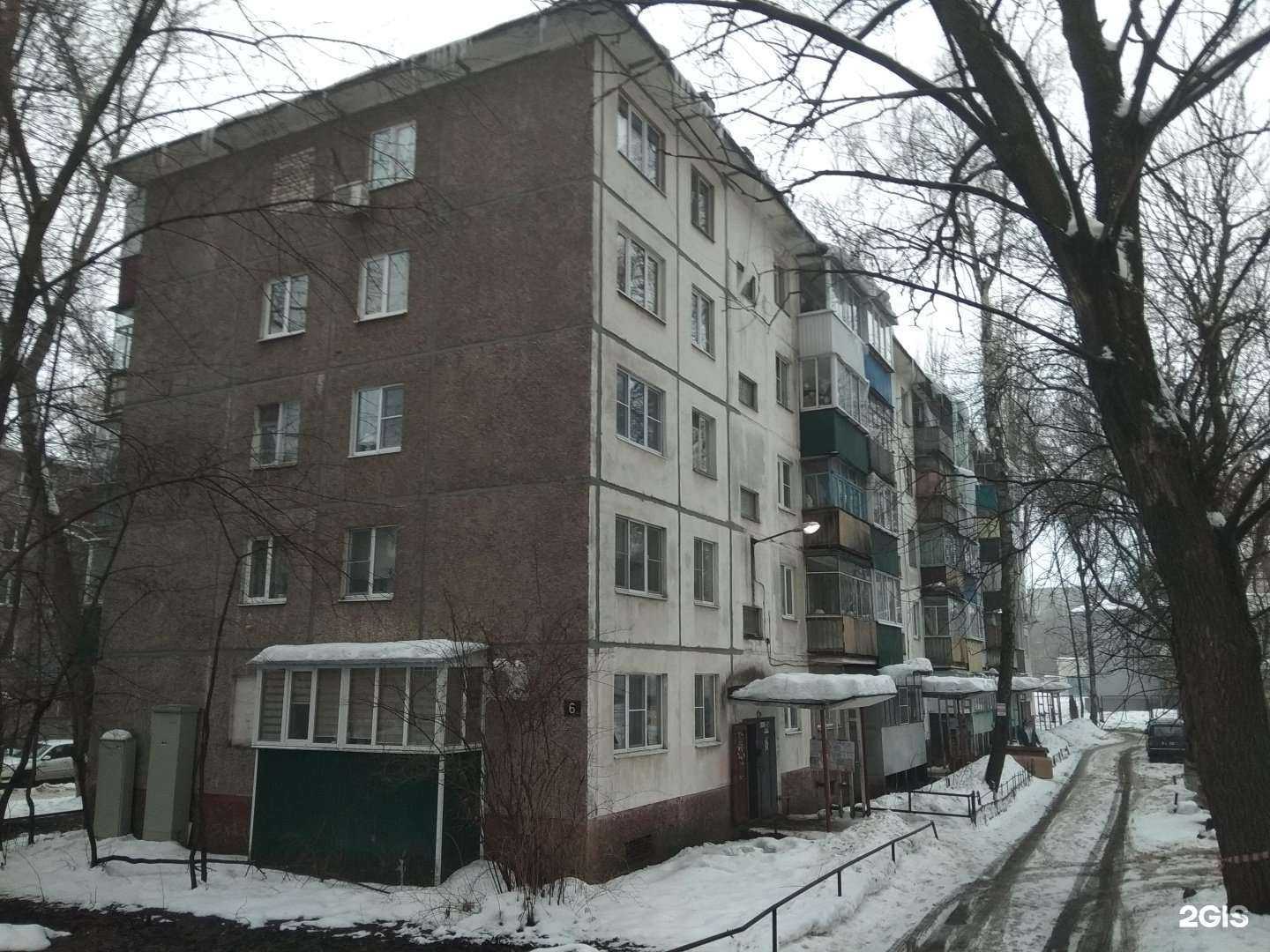 Отзывы на компанию Romance в Липецке c фото - фотография 2 из 2