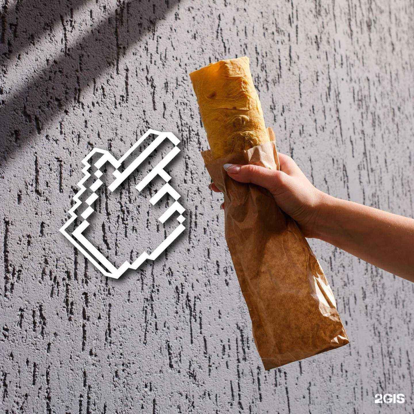 Отзывы на компанию #Лаваш в г. Омск c фото