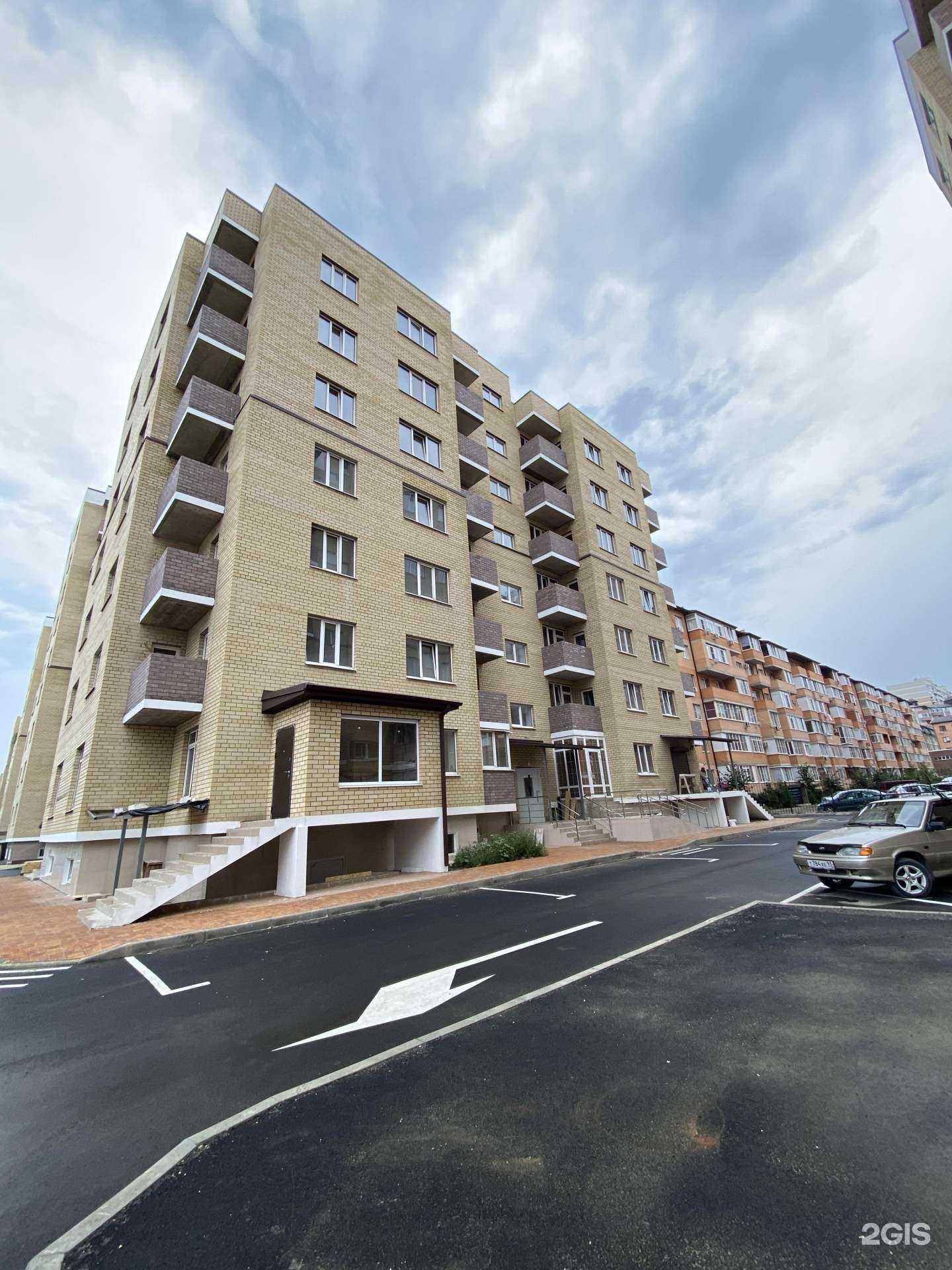 Отзывы на компанию Brow Cult в Краснодаре c фото - фотография 2 из 2