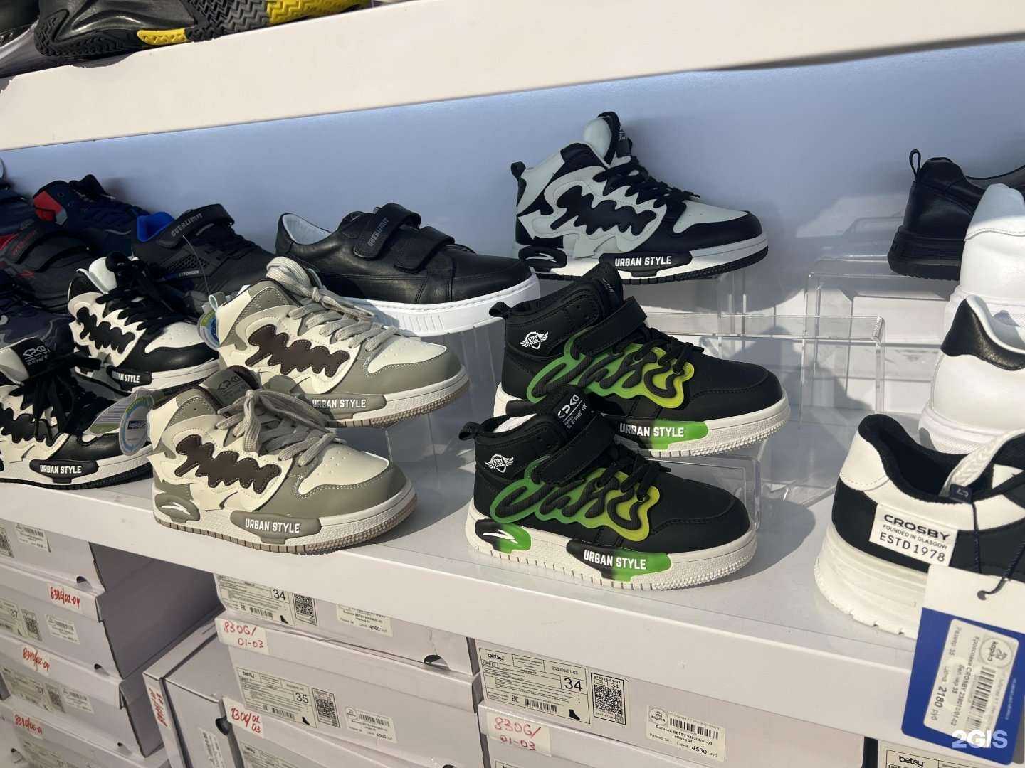 Отзывы на компанию Kapika в Ессентуках c фото