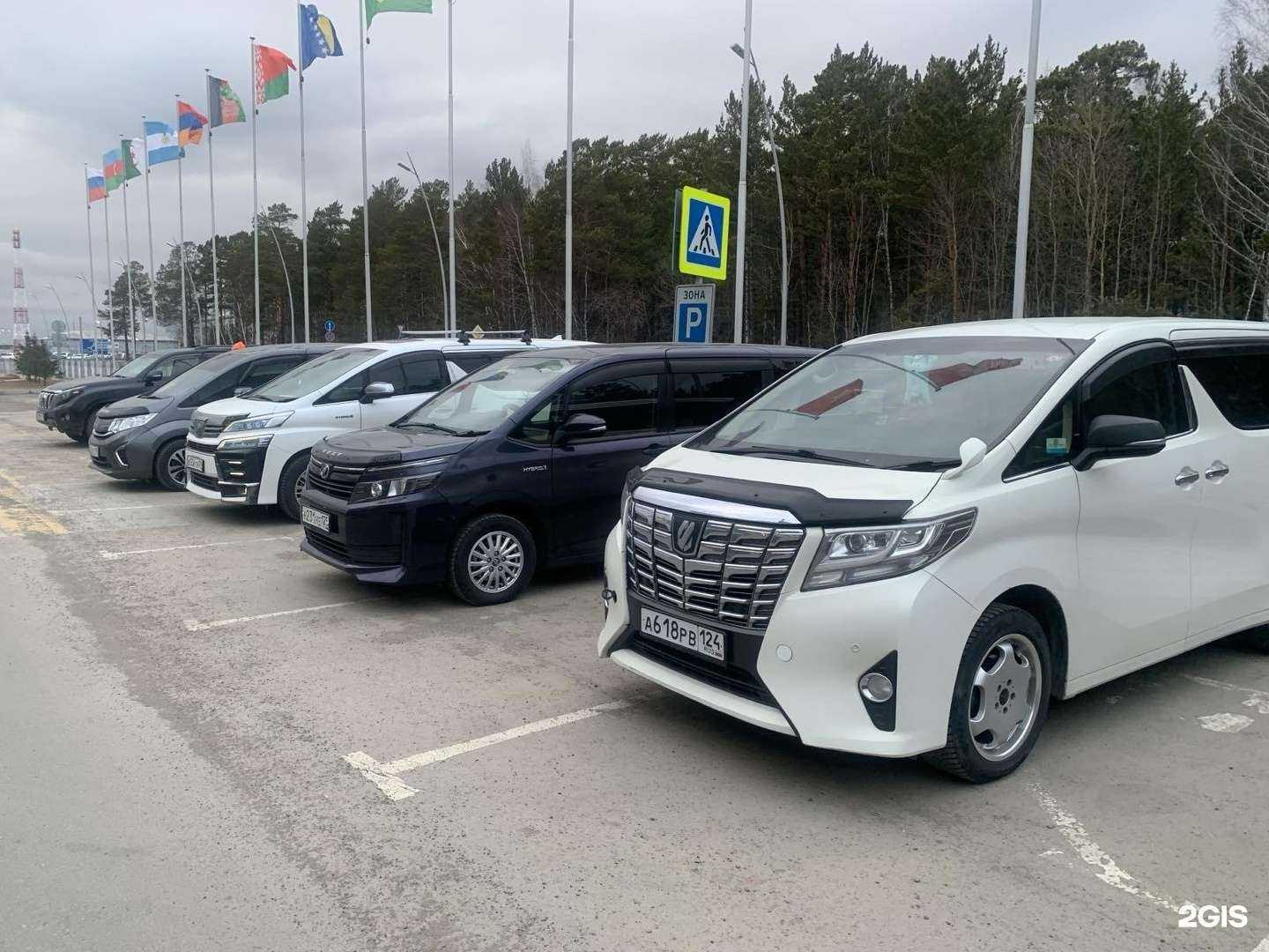 Отзывы на компанию Сэлфорс в г. Красноярск c фото