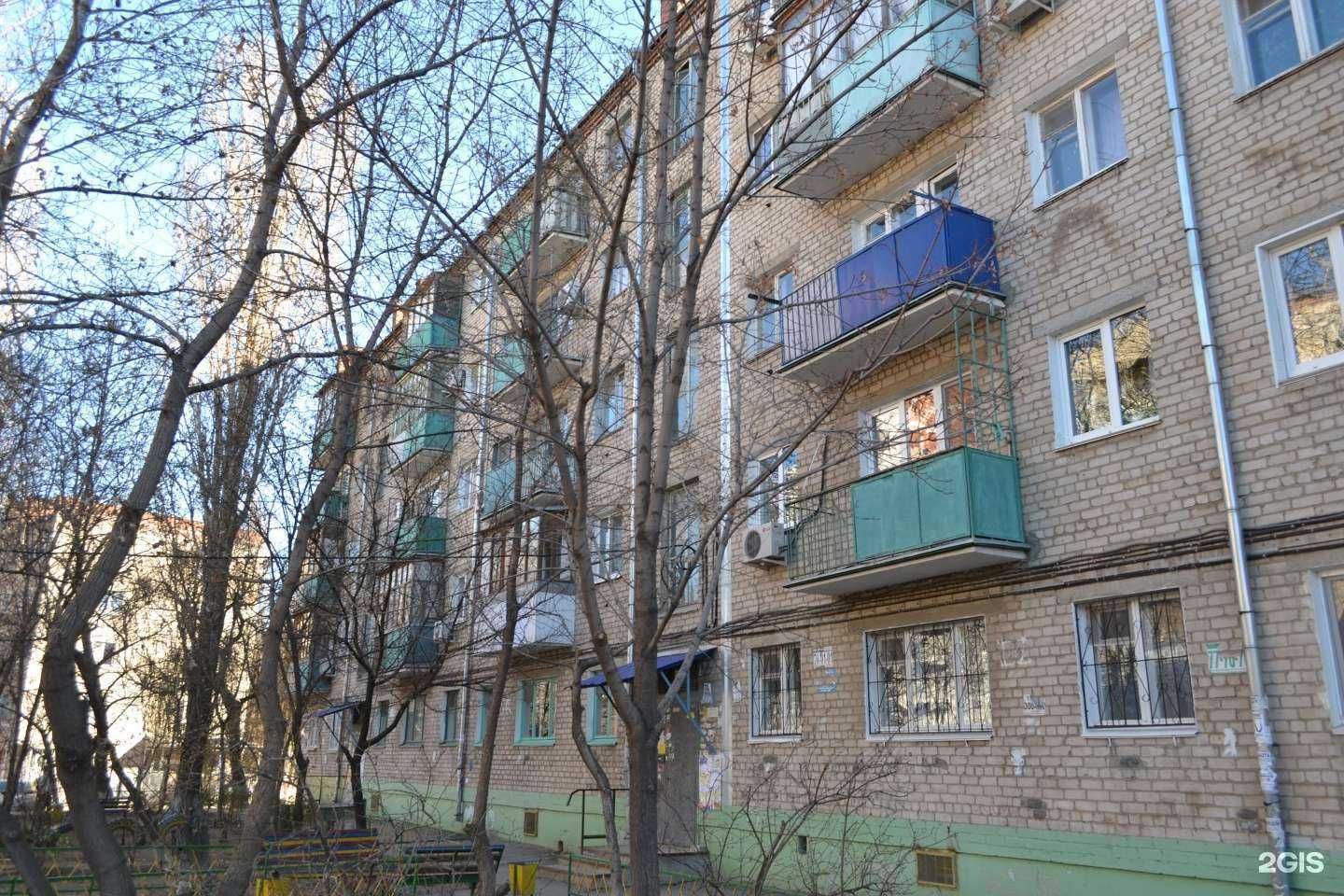 Отзывы на компанию Ваша стоматология в Волгограде c фото - фотография 2 из 2