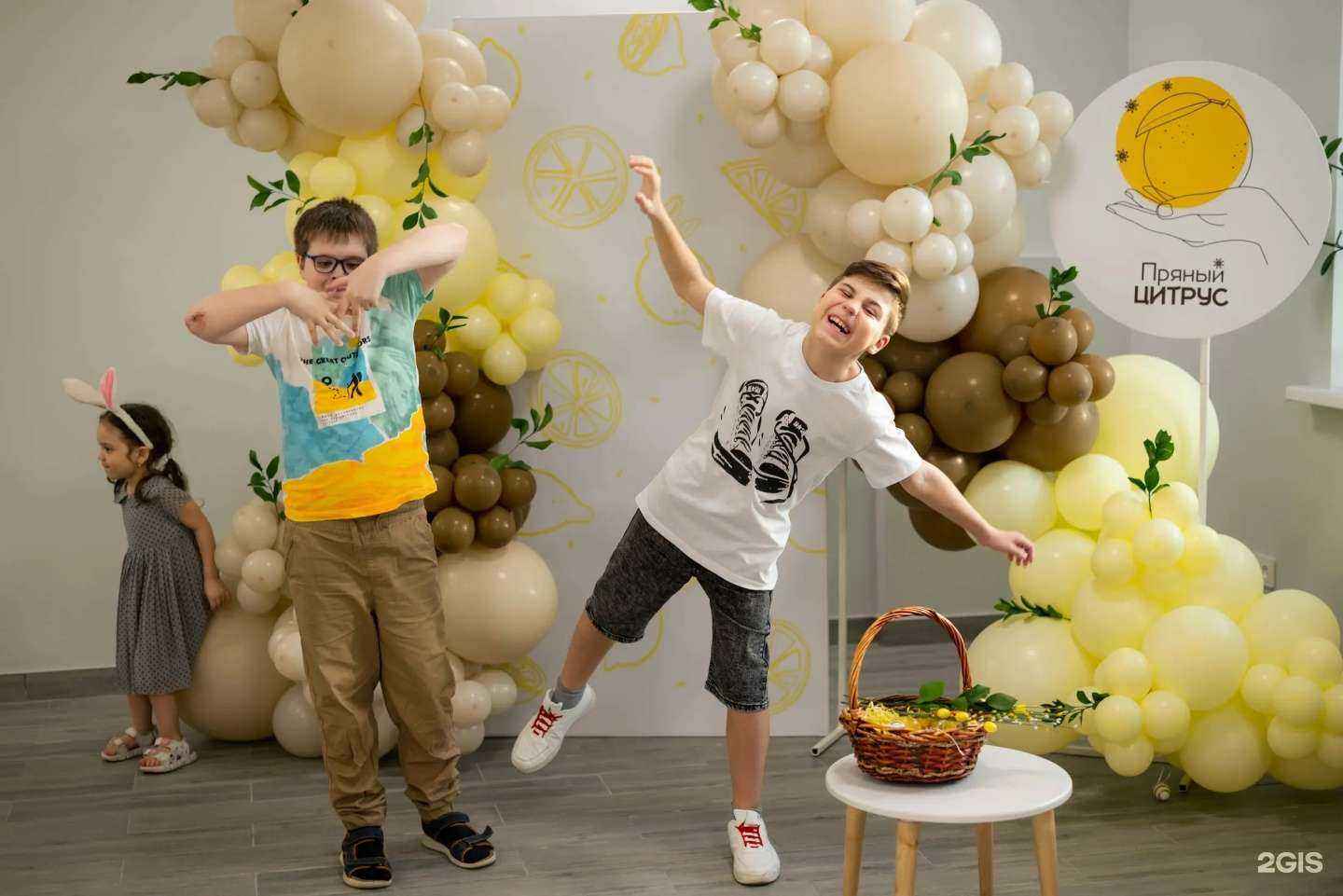 Отзывы на компанию Пряный цитрус в Уфе c фото