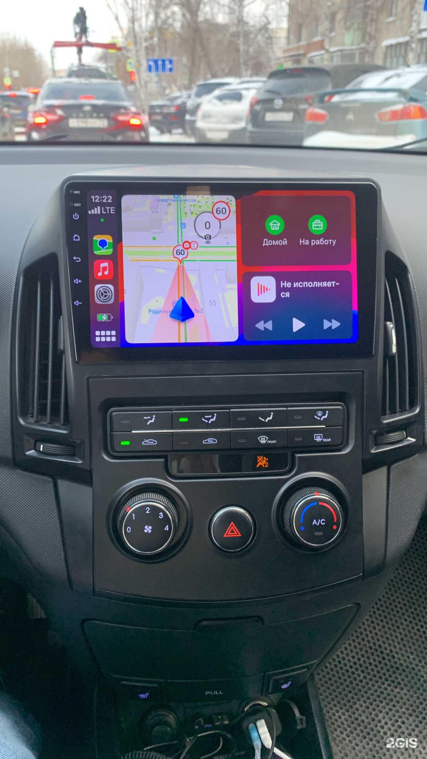 Отзывы на компанию Art Detailing в Тюмени c фото - фотография 2 из 2