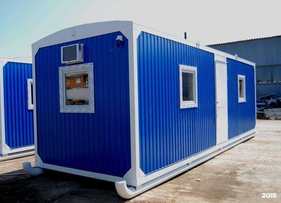 Отзывы на компанию Русмодуль в г. Красноярск c фото