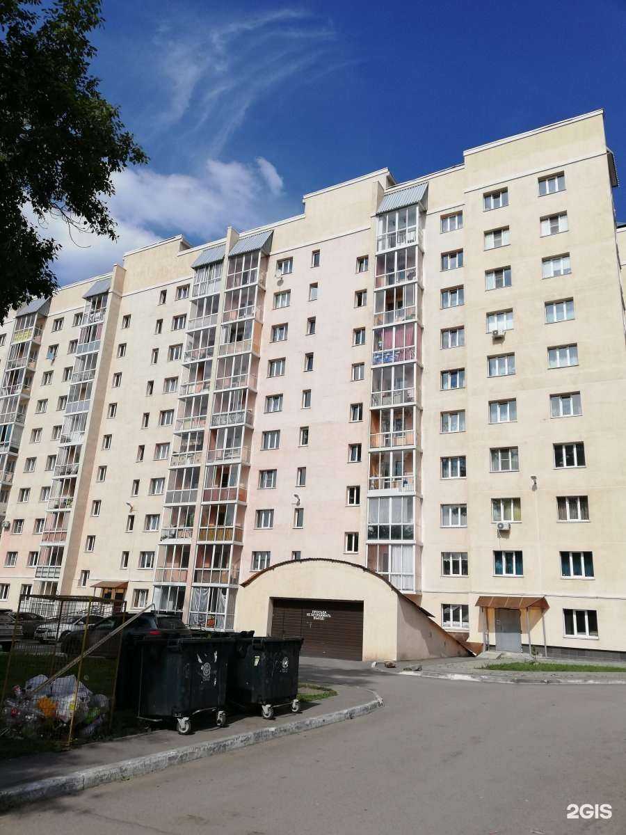 Отзывы на компанию Металл Мастер в Кемерове c фото