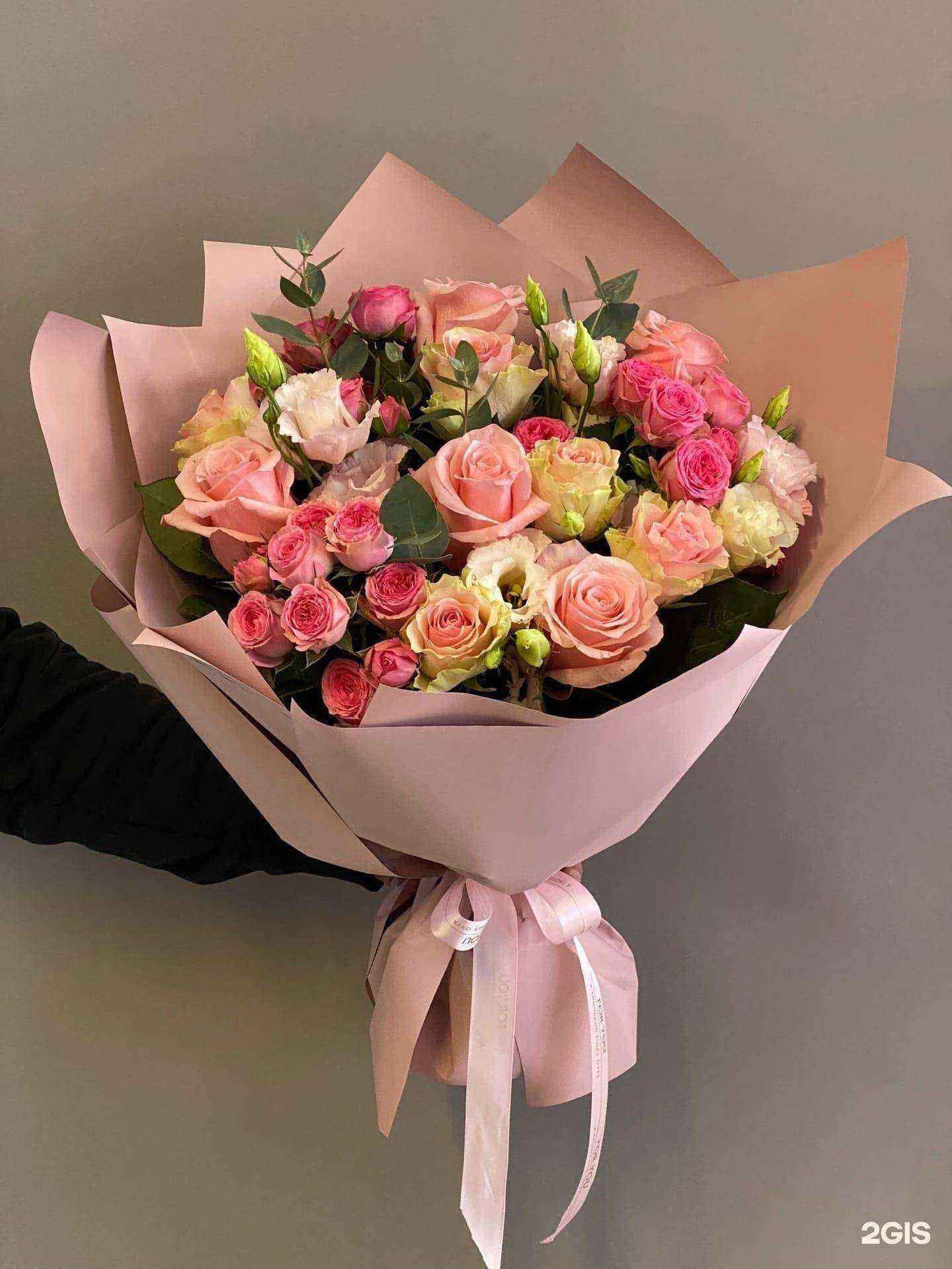 Отзывы на компанию Вам букет! в г. Калуга c фото