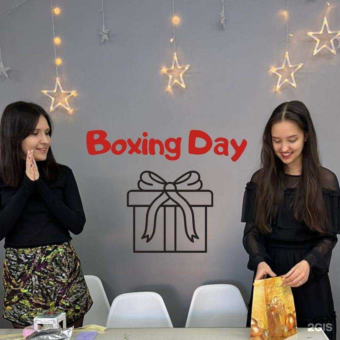 Отзывы на компанию English Up в г. Копейск c фото