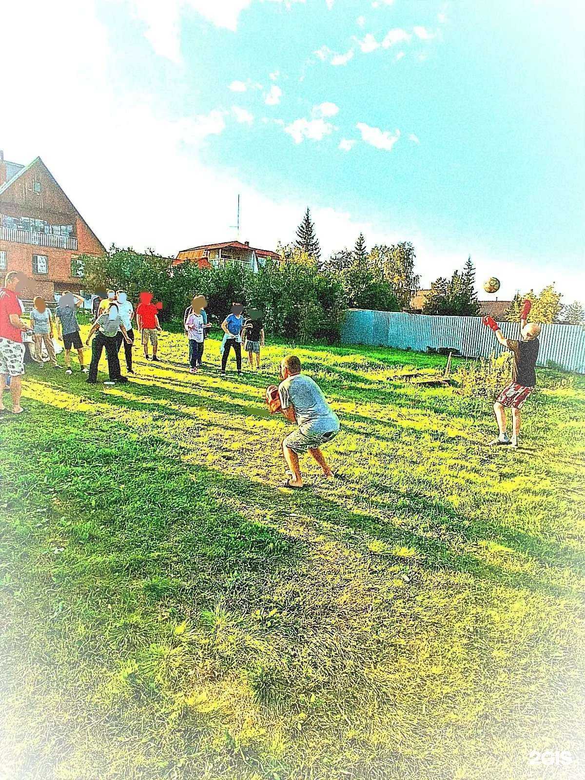 Отзывы на компанию Доверие 74 в Челябинске c фото