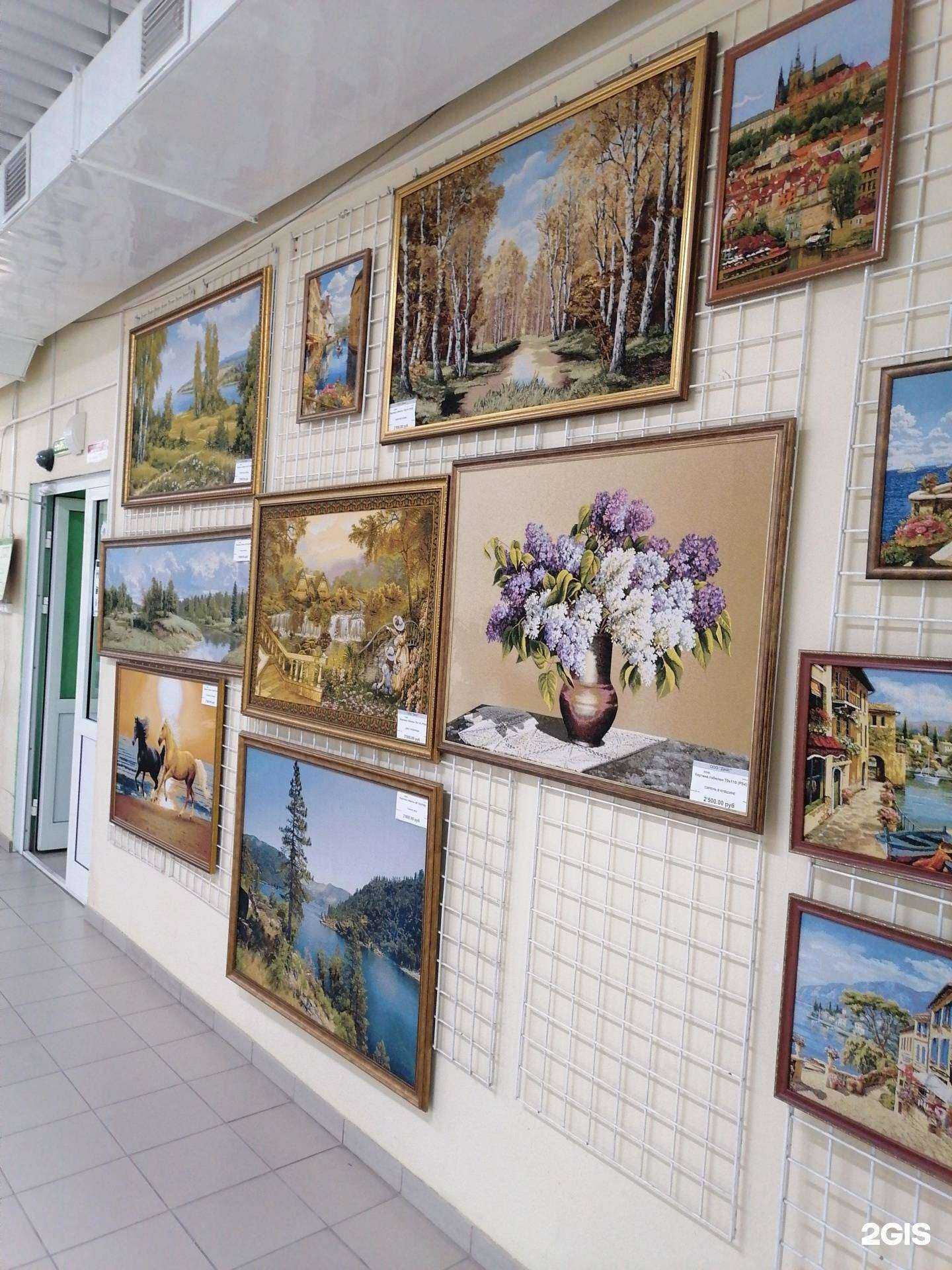 Отзывы на компанию Строймастер в г. Бердск c фото