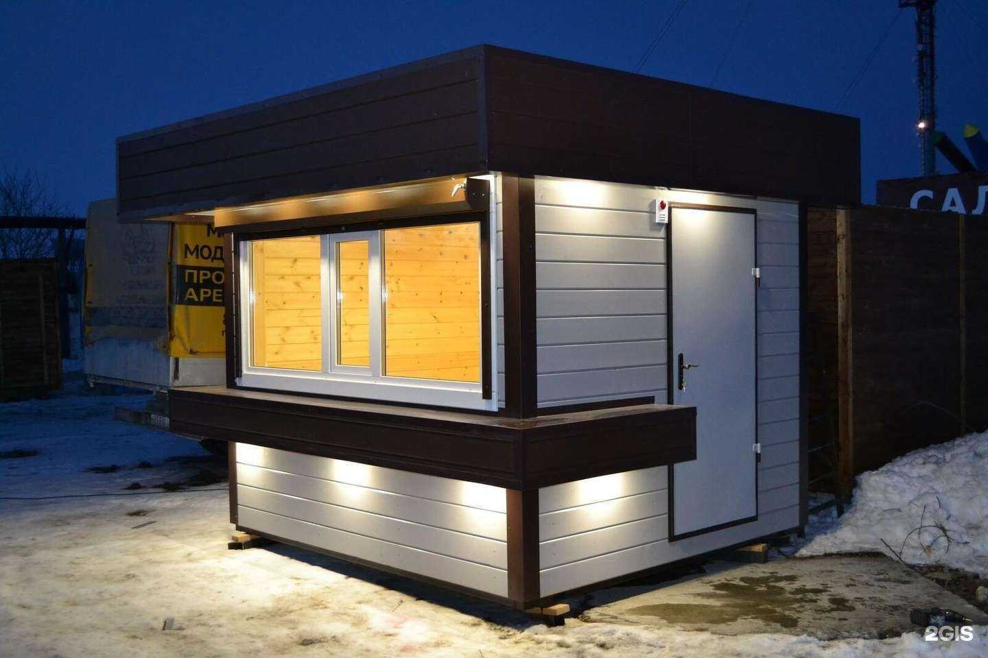 Отзывы на компанию Два медведя в г. Новый Уренгой c фото