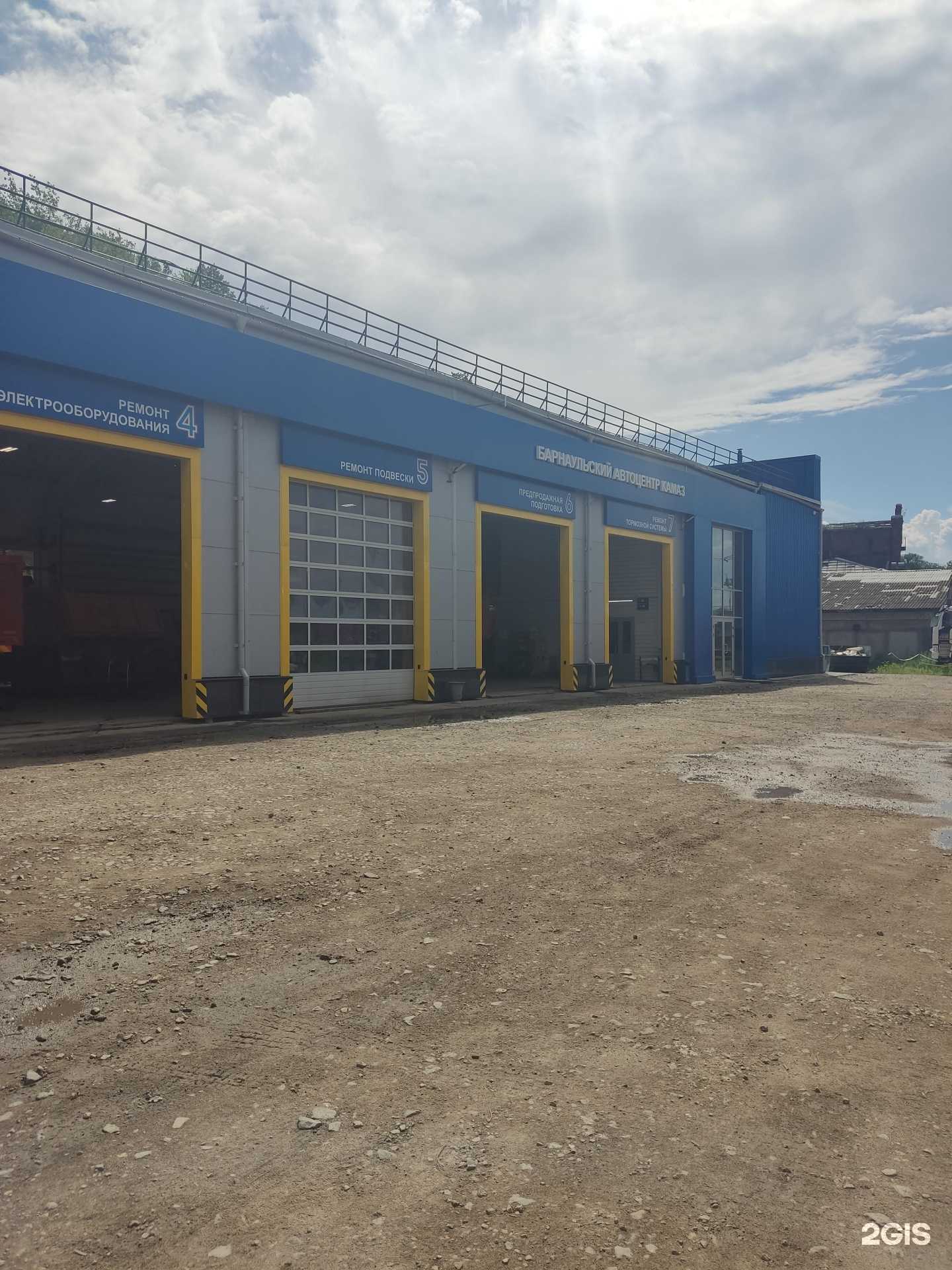 Отзывы на компанию Барнаульский автоцентр КАМАЗ в Барнауле c фото - фотография 2 из 2