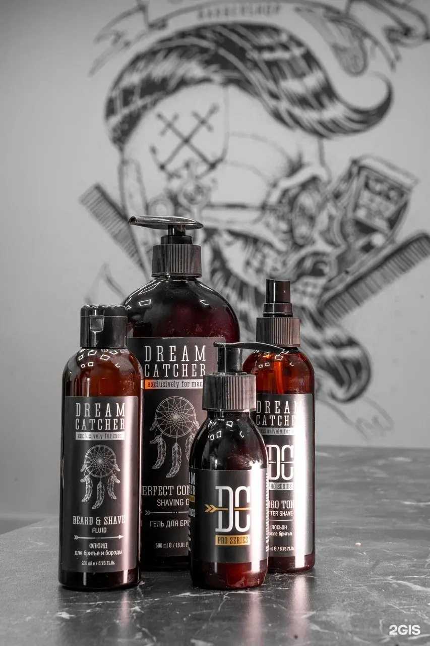 Отзывы на компанию Street 52 в Нижнем Новгороде c фото