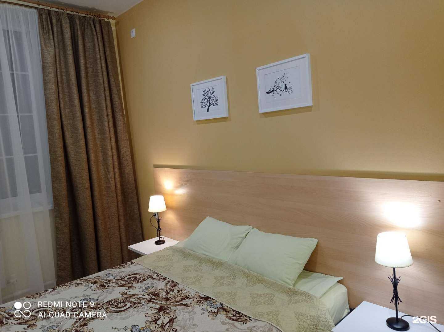 Отзывы на компанию Лидия в Оренбурге c фото