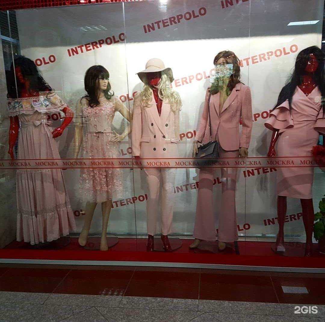 Отзывы на компанию Interpolo в Уссурийске c фото