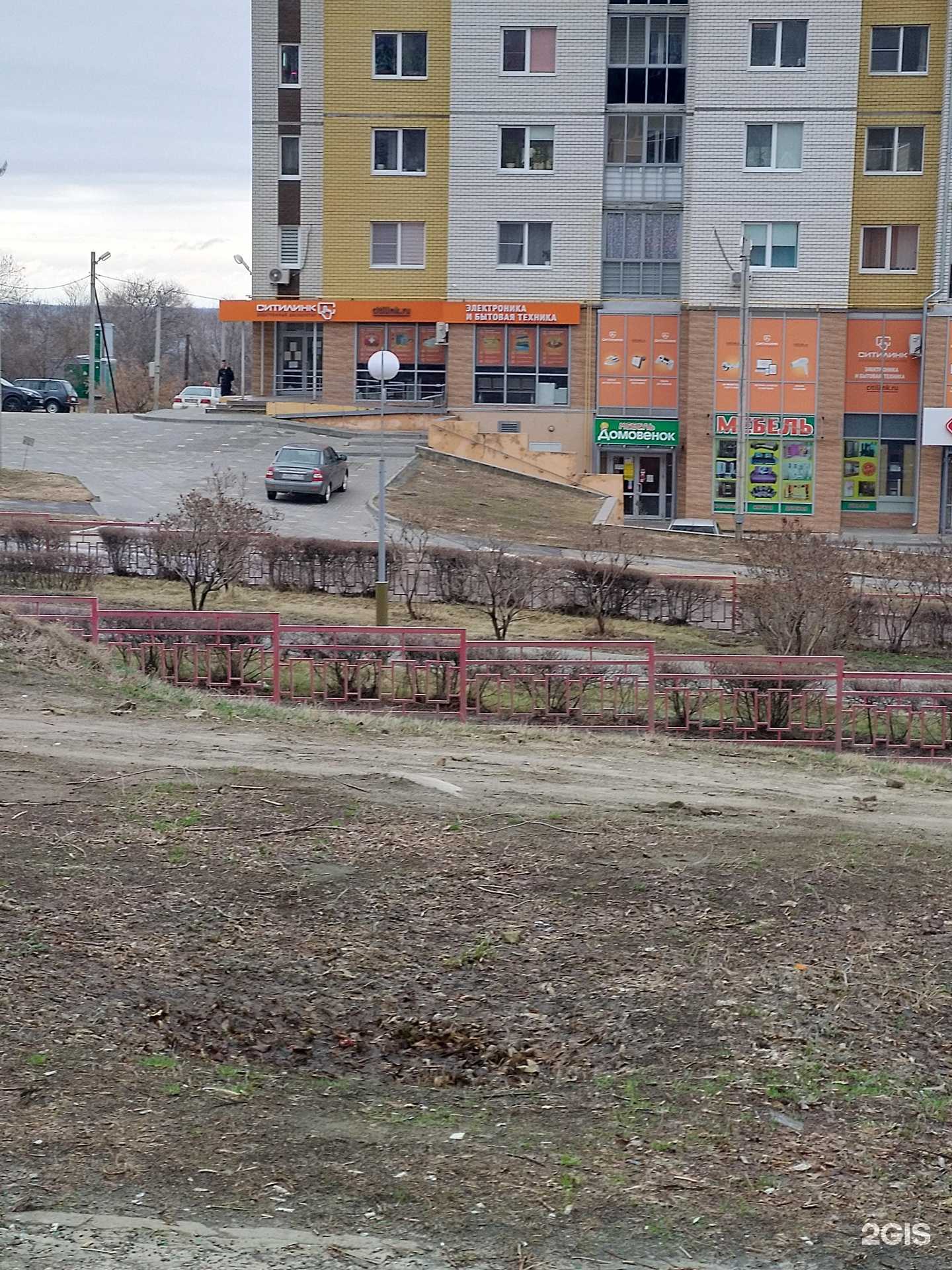 Отзывы на компанию Ситилинк в Камышине c фото